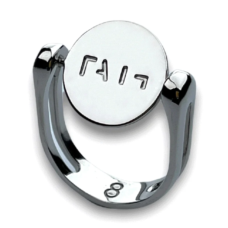 FAITH Fidget Ring